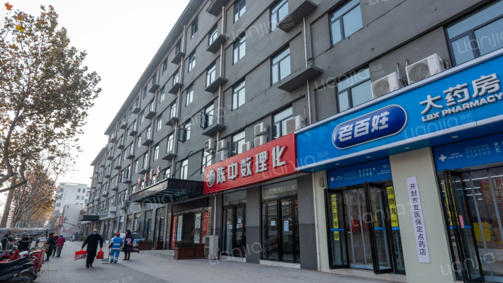 天宇商住楼外景图