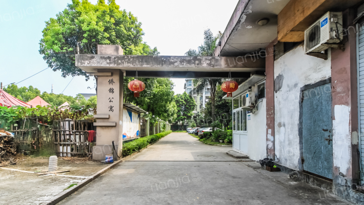 侨锦公寓外景图