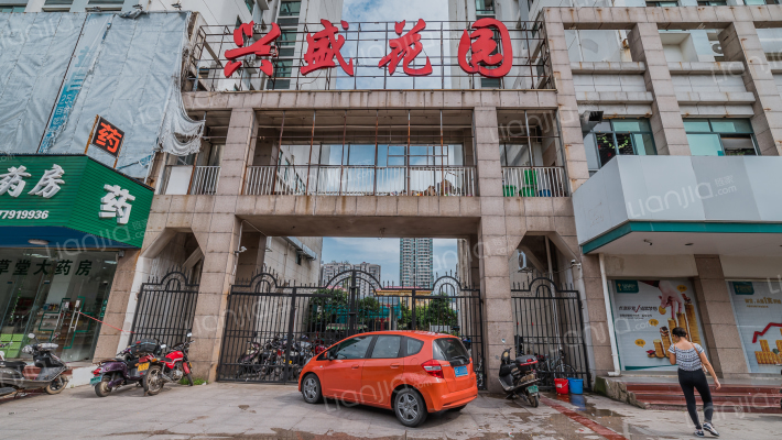 兴盛花园外景图