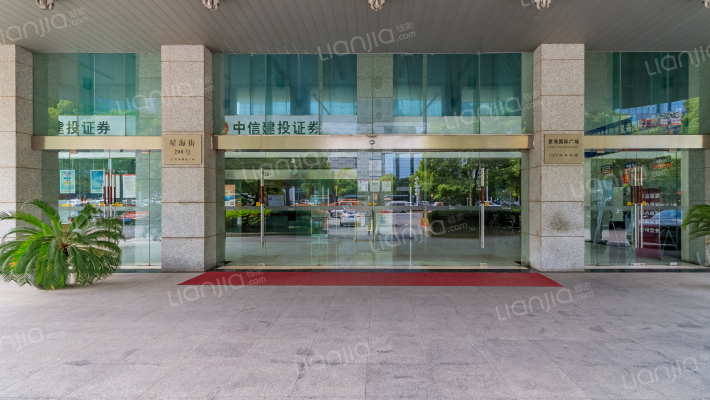 苏州星海国际广场房价怎么样?