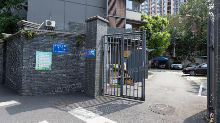 磨底河沿巷11号外景图