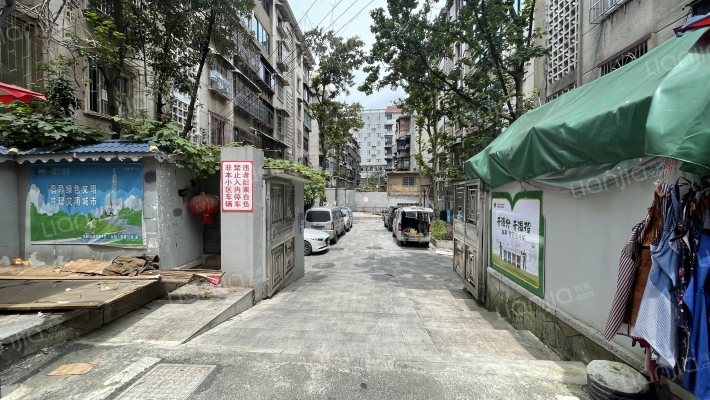 民兴巷4号外景图