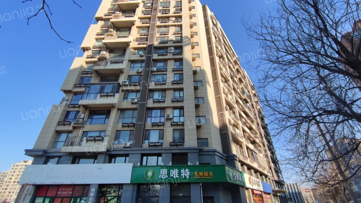 星空公寓外景图