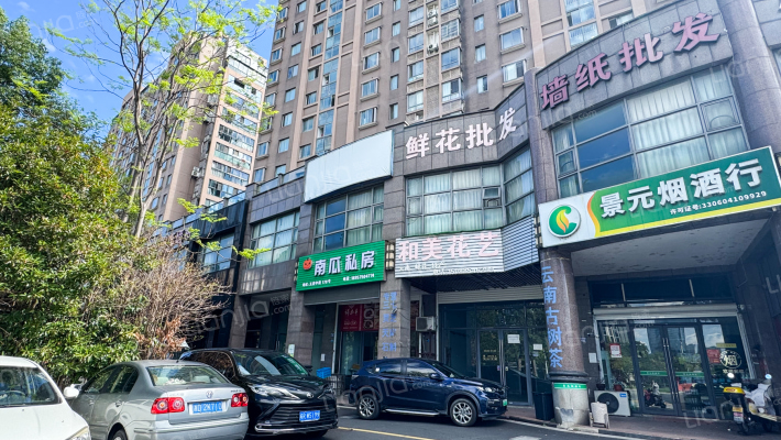 五星中路外景图