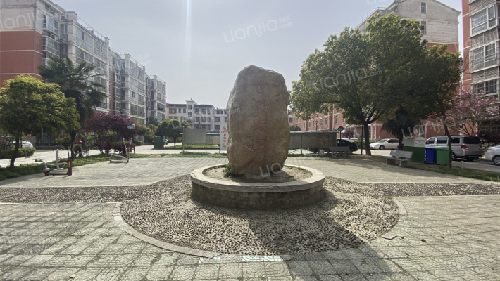 世纪家园外景图