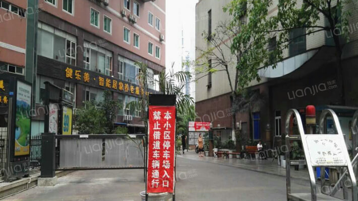 成都金海岸公寓房价怎么样?