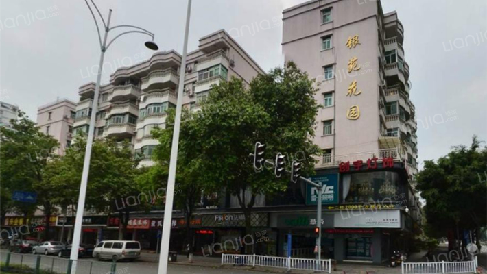 银苑花园外景图