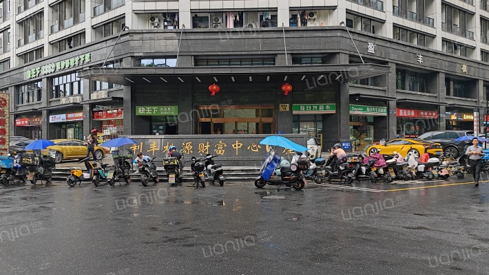 利丰桃源财富中心外景图