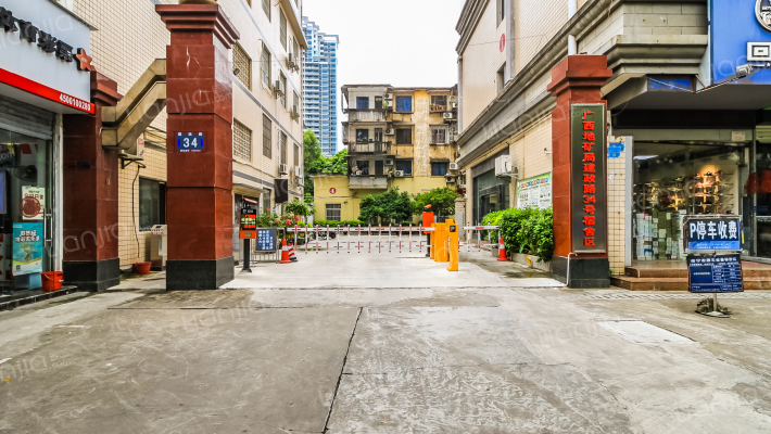 建政路34号院外景图