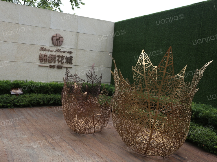 华宇旭辉锦绣花城_成都华宇旭辉锦绣花城楼盘详情(成都链家新房)