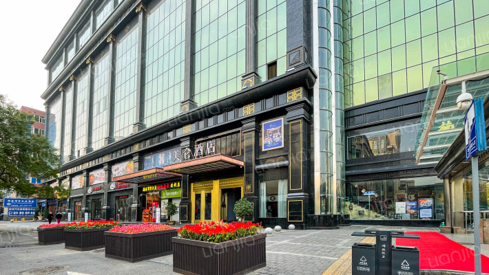 南大街113号外景图