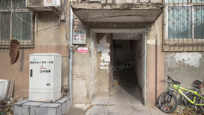 新圃东街2号院外景图