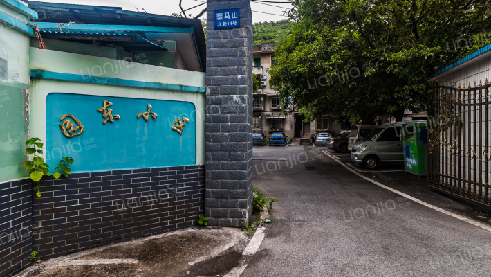 园东小区外景图