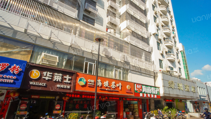 铨宝大厦外景图