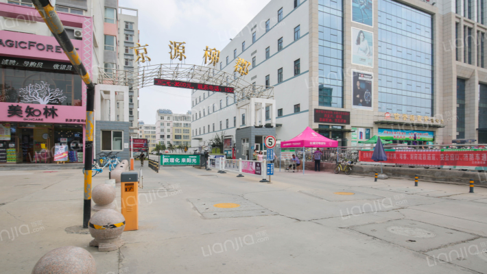 京源柳郡外景图