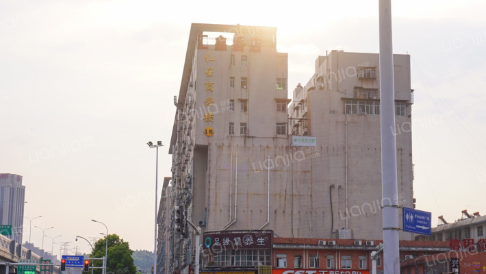 红星商务楼外景图