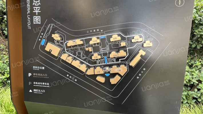 旭辉华宇江悦府外景图