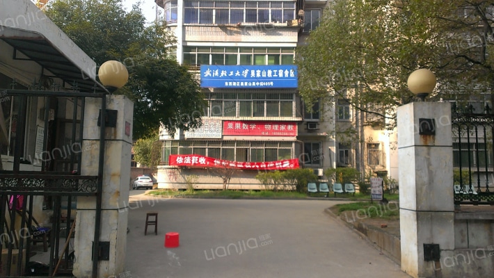 吴中街405号外景图