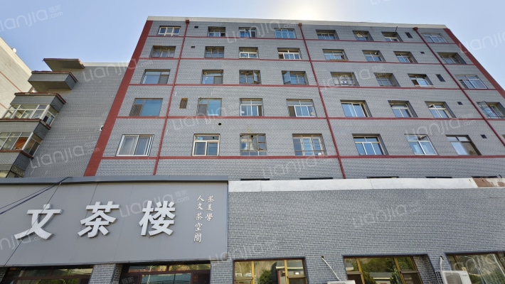 七里河科源电热电器家属院外景图