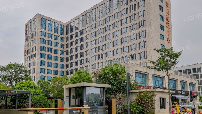 新捷创营运中心外景图