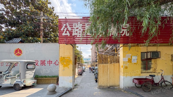 公路局家属院北院外景图