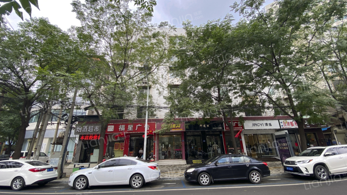 建设路1883号外景图