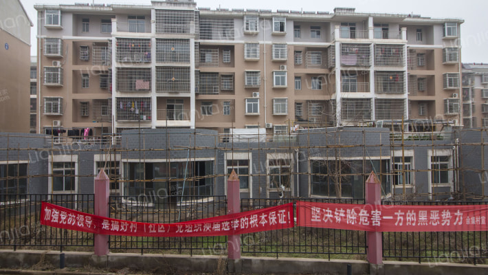 余集还建房外景图