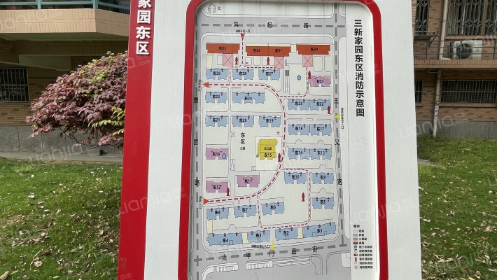 三新家园外景图