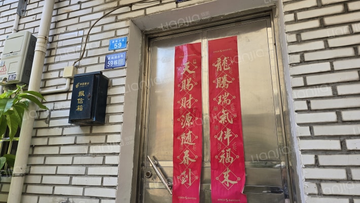 通新小区外景图