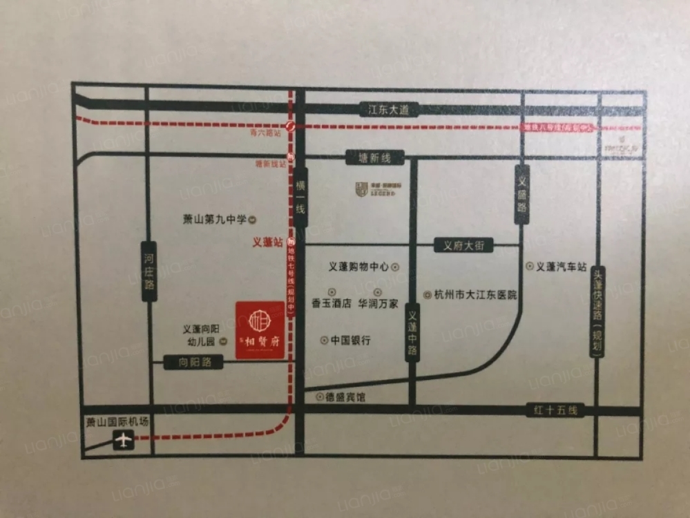 宋都相贤府