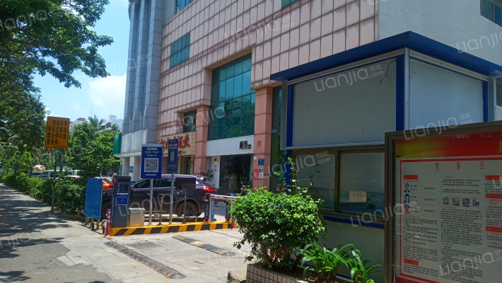 景瑞大厦外景图