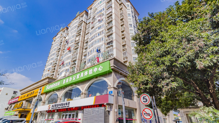 名都花苑雍景台外景图