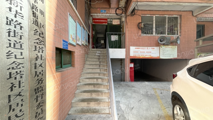 市南巷46号外景图