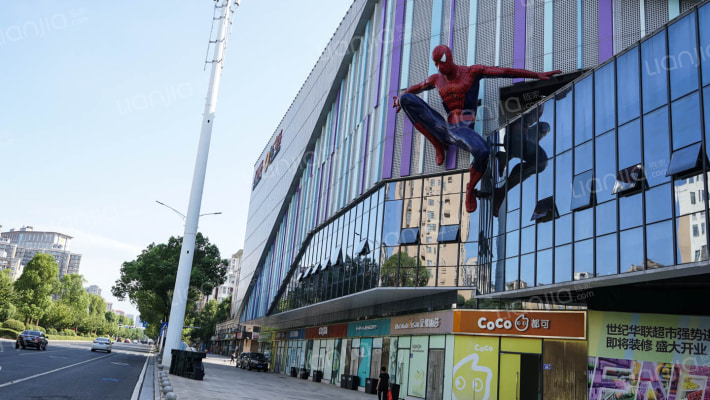 宁乡时代天街外景图