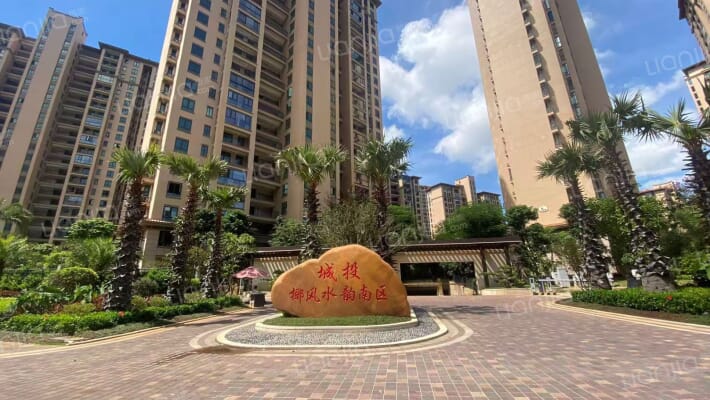 椰风水韵南区外景图