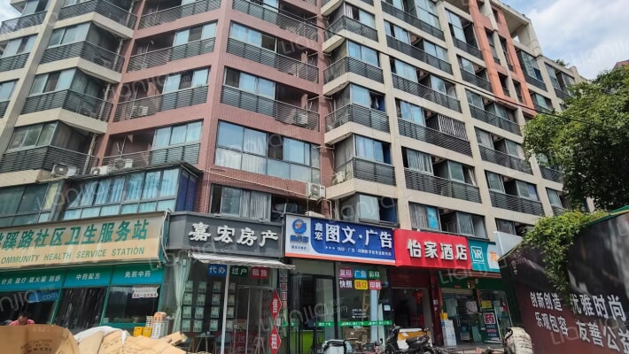 万基新界外景图