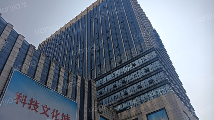 河北师大科技园外景图