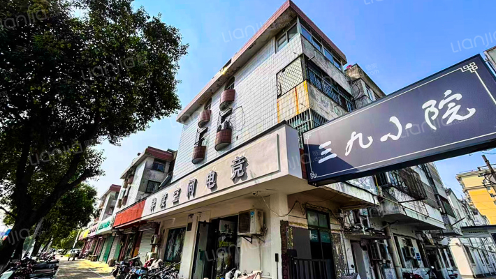 北京北路39号小区外景图