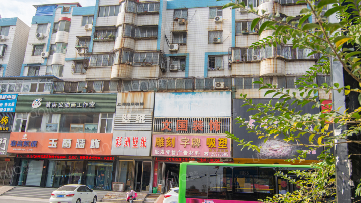 内环路中段3号外景图