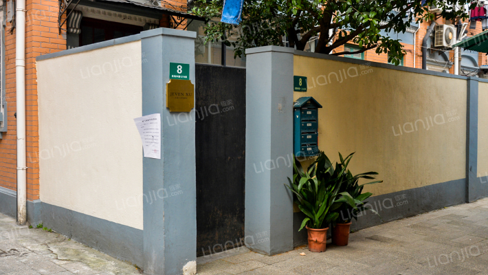 淮海中路1270弄外景图