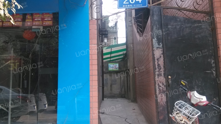 圣谕亭巷264号外景图