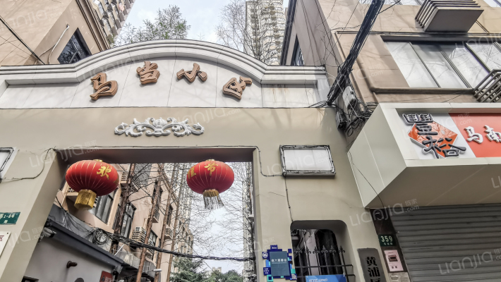 马当小区外景图