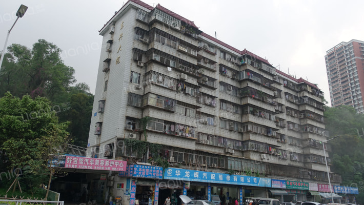 东兴大院外景图