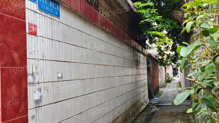 市桥南门横街二巷外景图