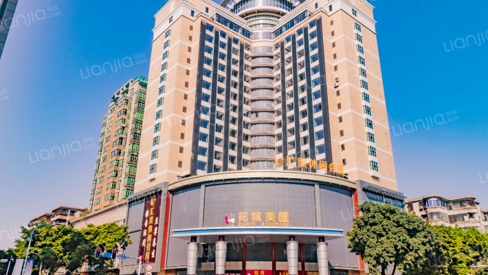 新湖大厦外景图