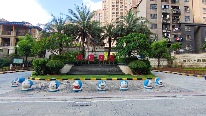 世茂上游墅三期外景图