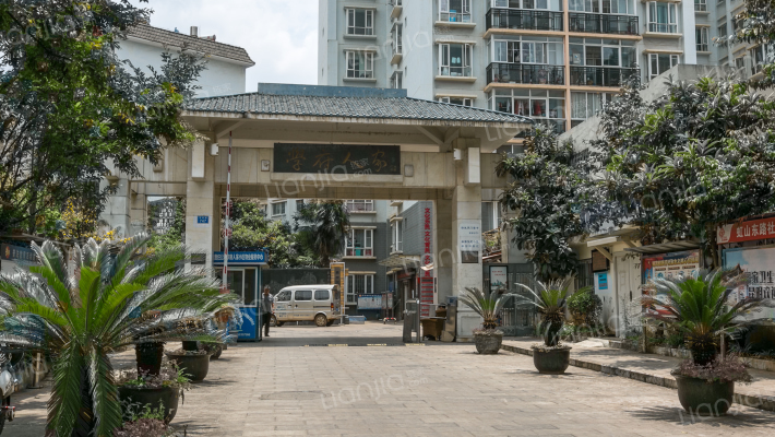 学府人家外景图