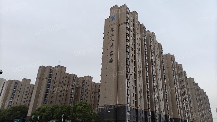 徐工人才家园外景图