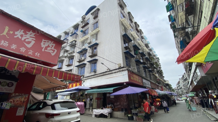 上升街58号外景图