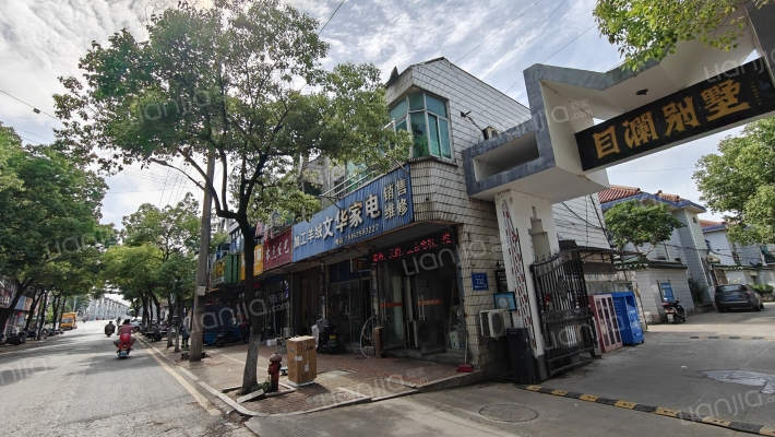 目澜别墅外景图